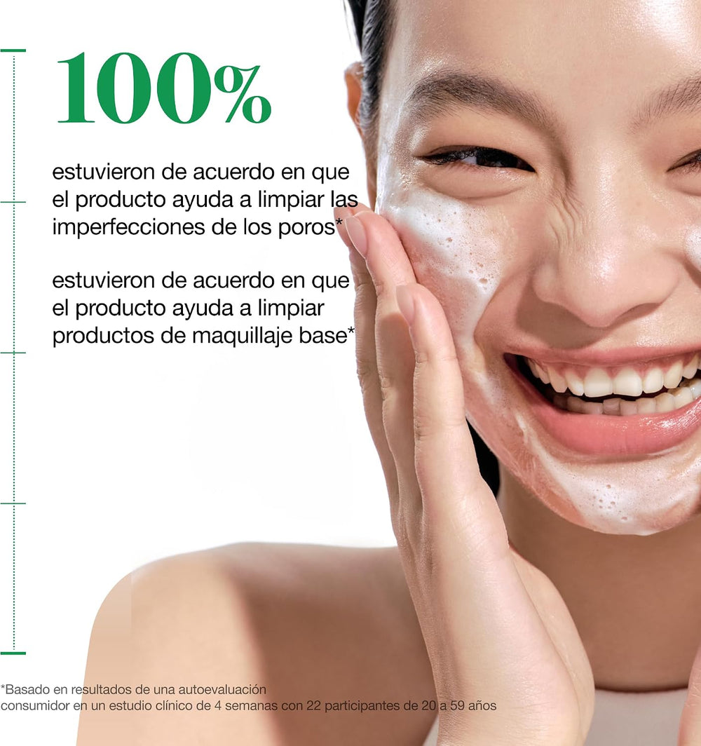 Espuma limpiadora Heartleaf Quercetinol 150 ml de ANUA, tubo verde