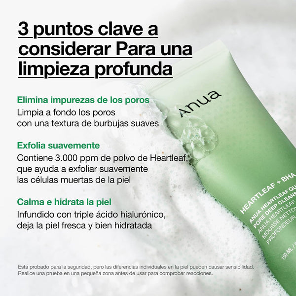 Puntos clave de la espuma limpiadora Heartleaf Quercetinol de ANUA