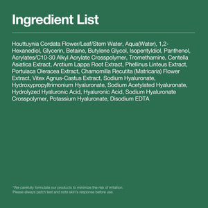 Lista de ingredientes del tónico ANUA Heartleaf 77 + Hyaluron