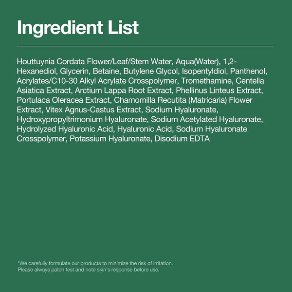 Lista de ingredientes del tónico ANUA Heartleaf 77 + Hyaluron