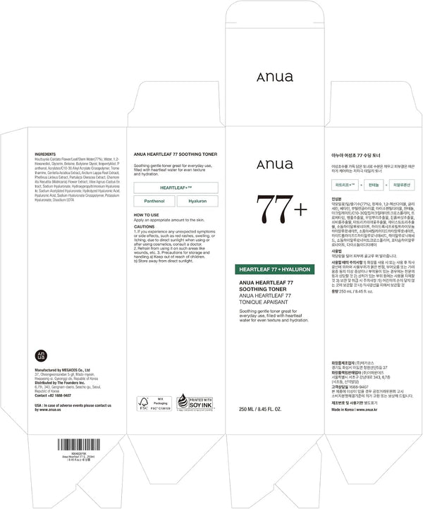 Envase desplegado del tónico ANUA Heartleaf 77 + Hyaluron
