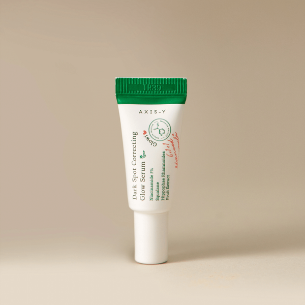 Tubo mini de 5 ml del sérum AXIS-Y Dark Spot Correcting Glow Serum
