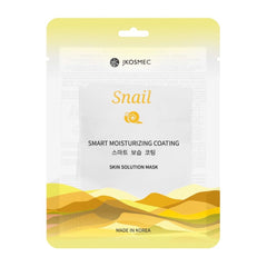 Jkosmec Snailmoisturizing Coating
