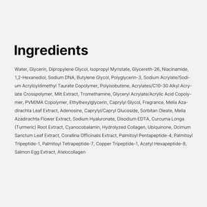 Ficha de ingredientes INCI del sérum PDRN Pink Peptide de Medicube