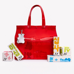 Calendario de Adviento 2026 K-Beauty