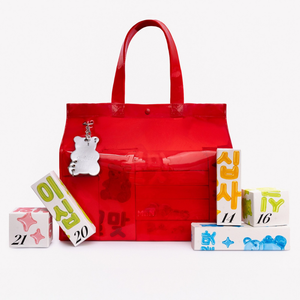 Calendario de Adviento 2026 K-Beauty