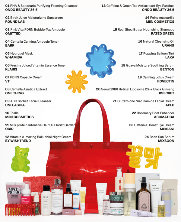 Calendario de Adviento 2026 K-Beauty - MiiN Cosmetics