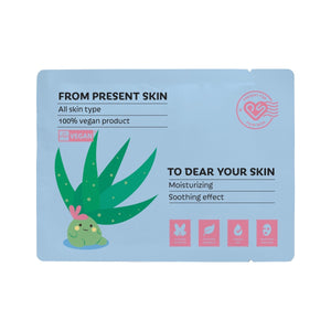 Aloe For Your Skin Postal Mask 20GR