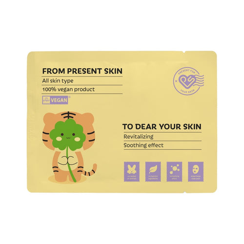Cica For Your Skin Postal Mask Amarilla