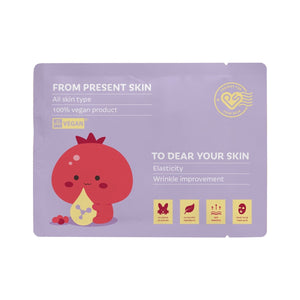 Collagen For Your Skin Postal Mask Lila