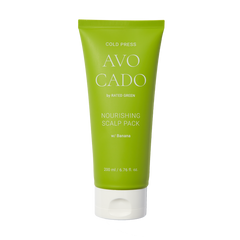 Tubo de la mascarilla capilar de aguacate y plátano de Rated Green, 200 ml