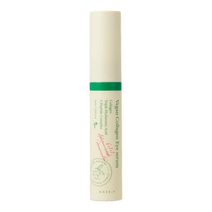 Axis-y Vegan Collagen Eye Serum 10ML