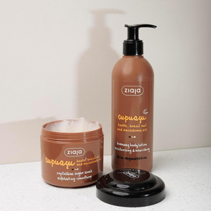 Locion Autobronceadora Cupuaçu 300ml - Ziaja